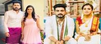 టీవీ: బిగ్ బాస్-8 విన్నర్ తో కావ్య విడిపోయినట్టేనా.. విలన్ అంటూ ..?